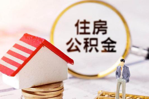 长沙短借贷款只要身份证贷款