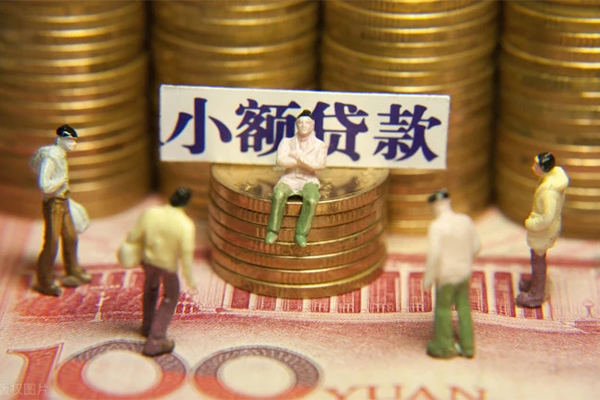 长沙短借个人借贷电话号码