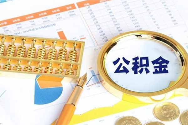 长沙短借私人贷款