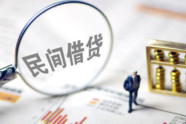 长沙短借贷款空放