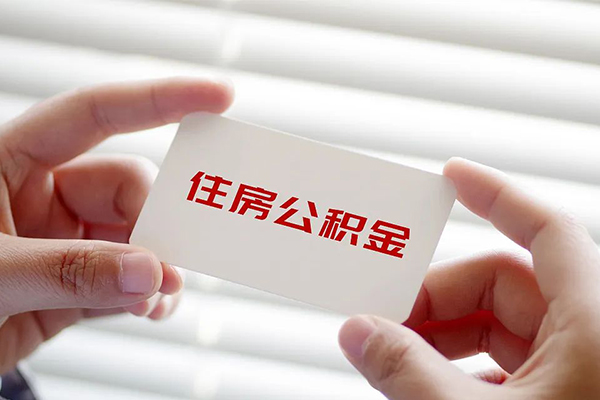 长沙短借民间短期私借借款
