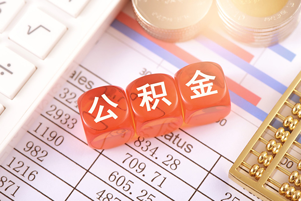 长沙短借空放贷款