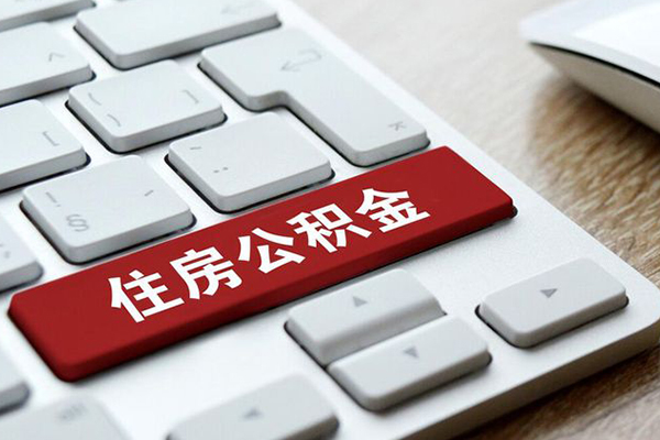 长沙短借贷款信用贷款
