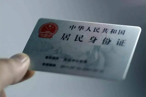 长沙短借哪里有民间借贷
