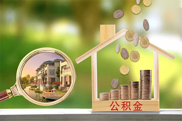 长沙短借短期空放