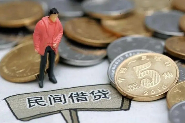 长沙短借借款