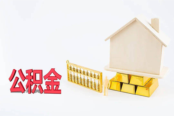 长沙短借民间短借