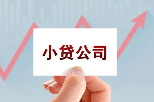 长沙短借哪里有私人借贷