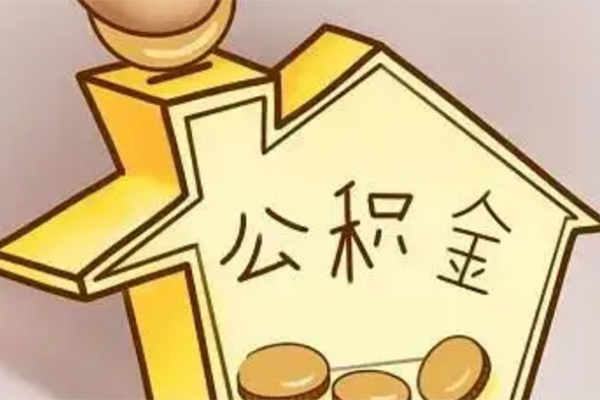 长沙短借本地私借