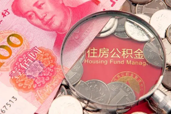 长沙短借贷私借