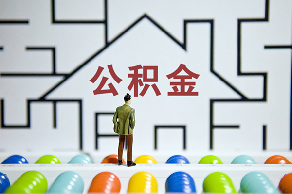 长沙短借哪里可以信用贷款