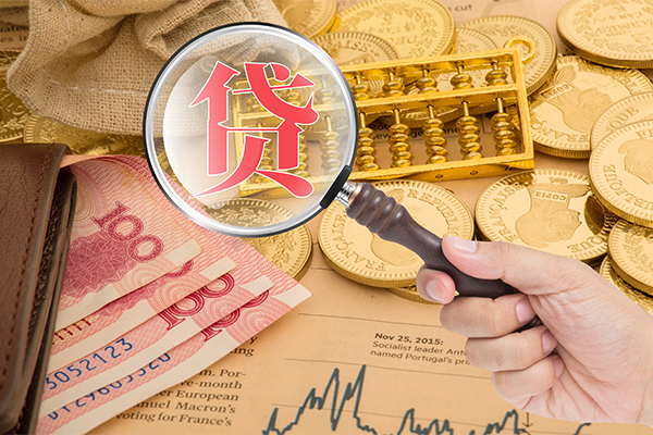 长沙短借短期空放小额贷款