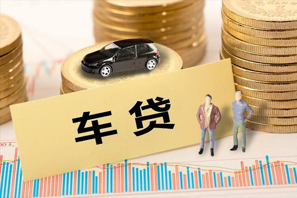 长沙短借大学生信用贷款