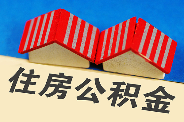 长沙短借个人私借
