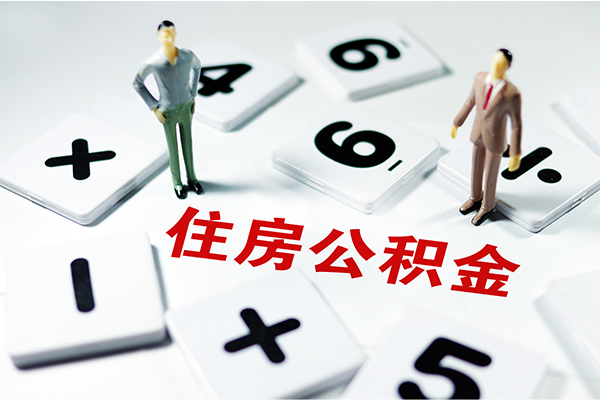 长沙短借私人装修贷款
