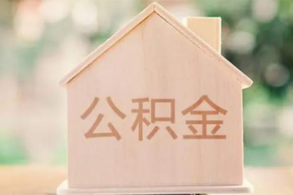 长沙短借用身份证借私借