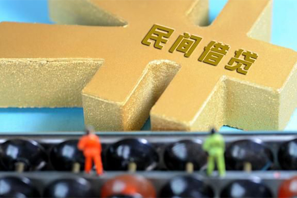 长沙短借贷款信用贷款
