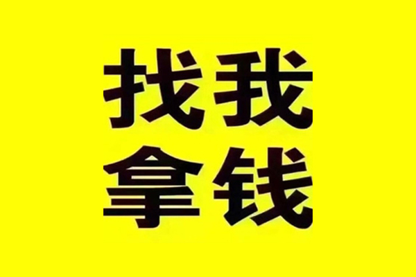 长沙短借社保信用贷款