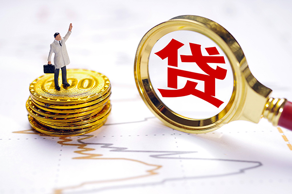 长沙短借短借当天借钱