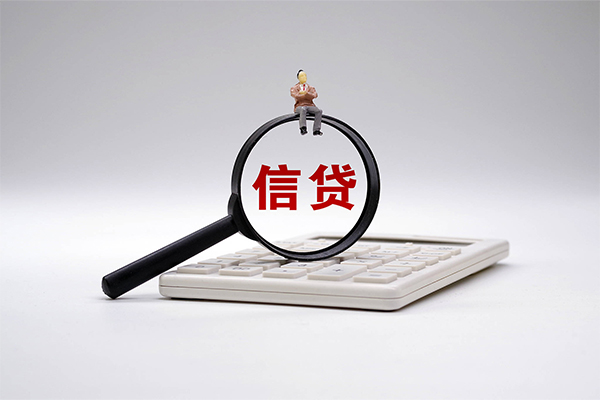 长沙短借民间贷款