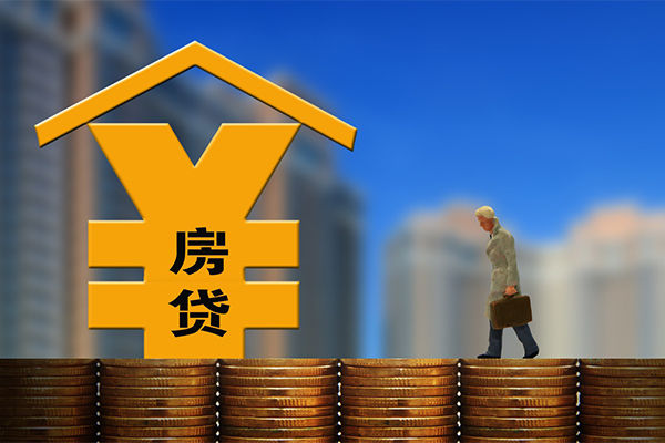 长沙短借贷款信用贷款