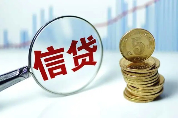 长沙短借民间短期私借借款