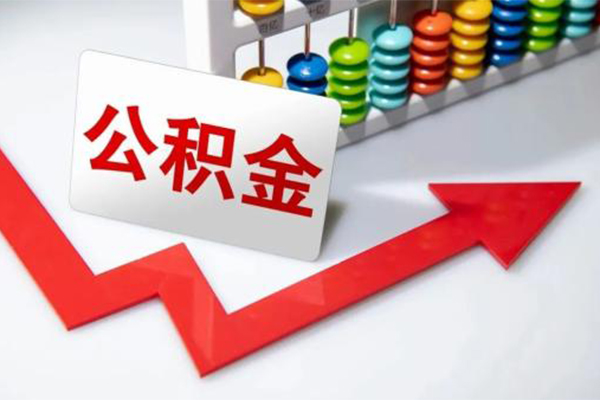 长沙短借资金短借