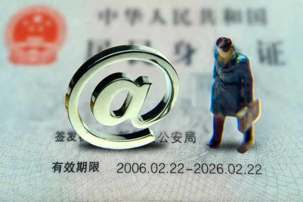 长沙短借信用贷款网