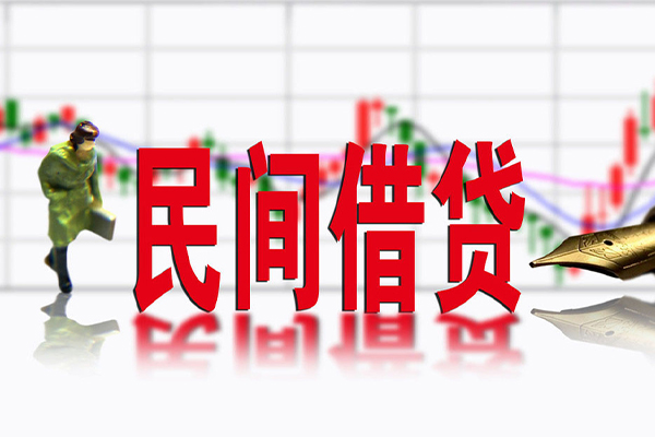 长沙短借私借空放短借