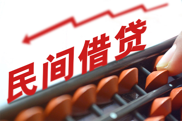 长沙短借正规短借