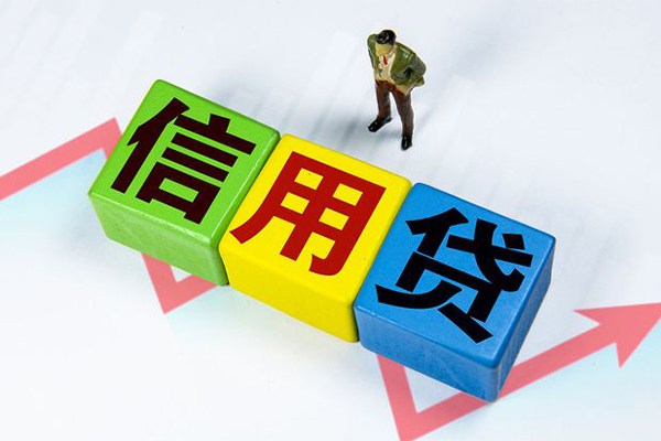 长沙短借个人借贷好吗