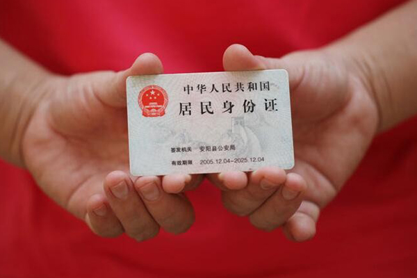 长沙短借贷款包过当天放款