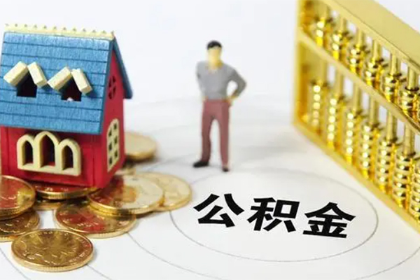 长沙短借空放借钱不看资产